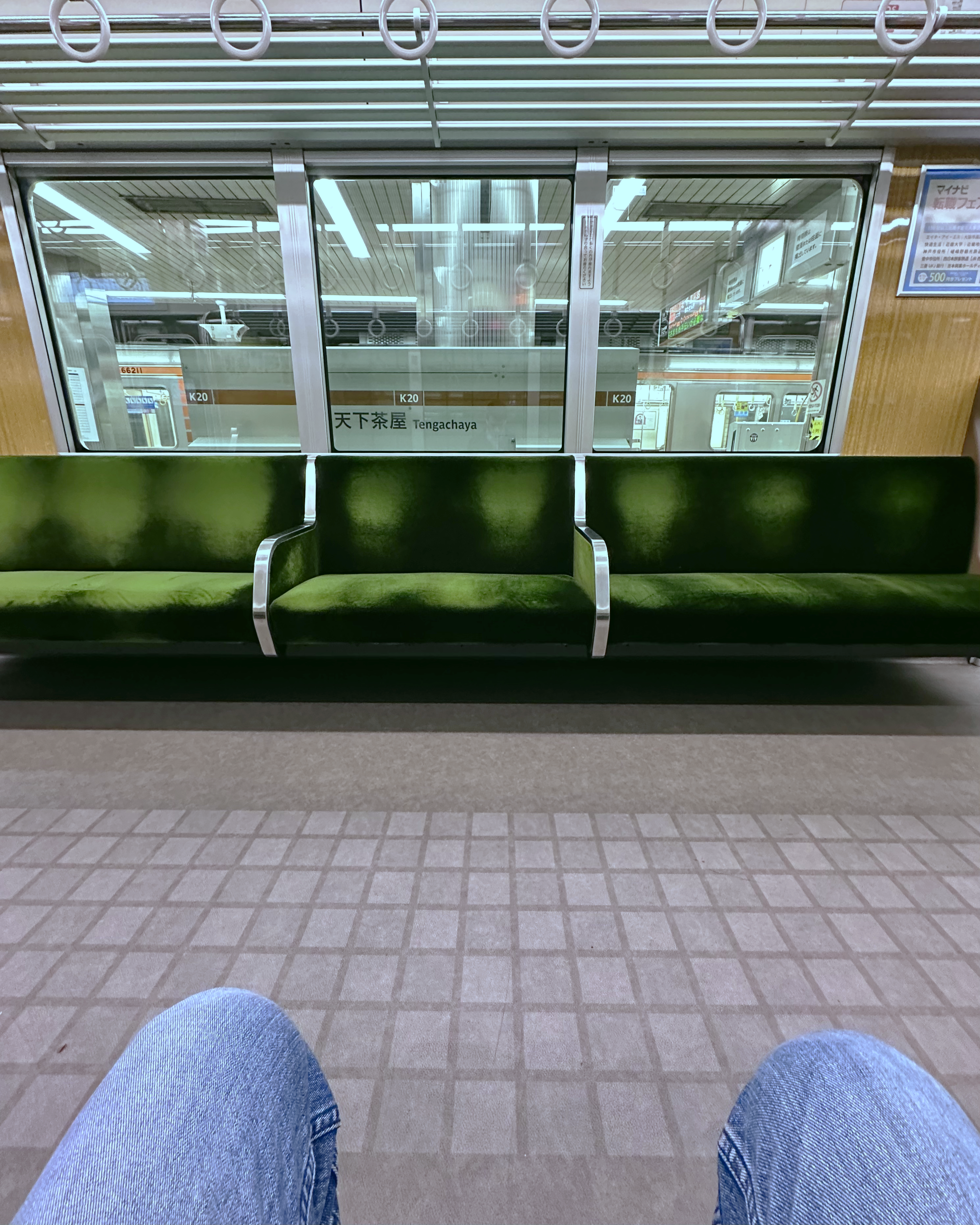 Tengachaya station, Osaka — the quiet of an empty carriage before dawn